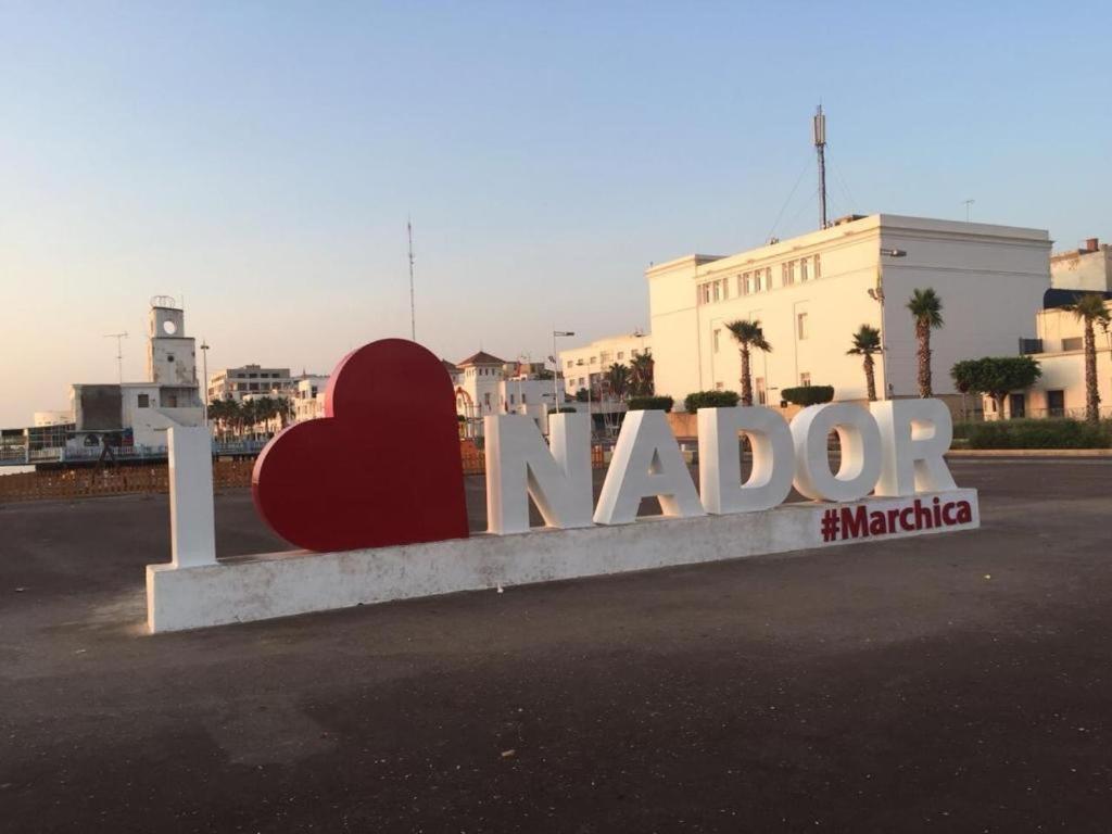 Luxury Apartment Nador Jadid Only Family Екстер'єр фото